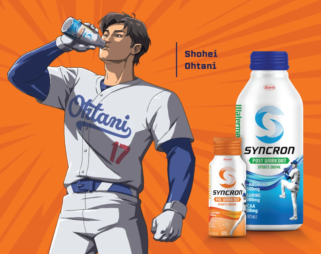 Shohei Ohtani artwork in a Syncron ad